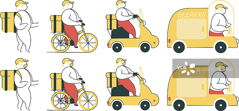 送货上门和办公室配送服务套装图片素材