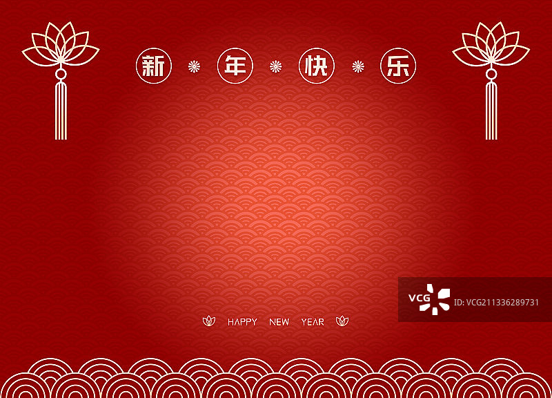 2022虎年字体设计插画海报背景图片素材