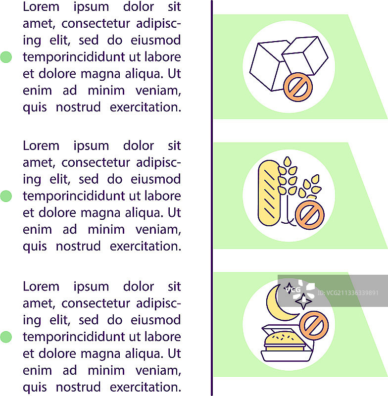 带文字的饮食概念图标图片素材