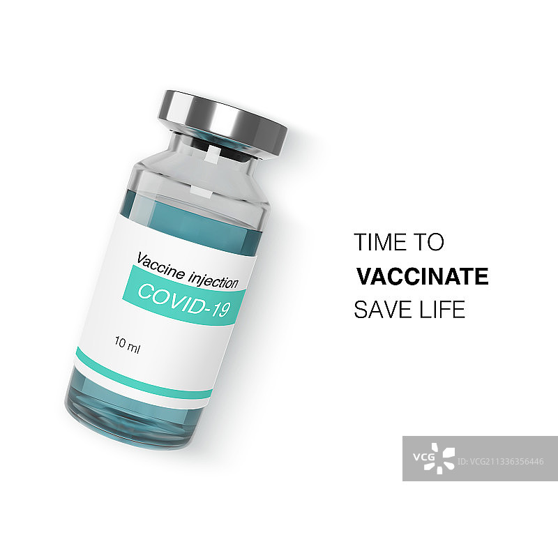 玻璃瓶中的逼真疫苗web banner图片素材