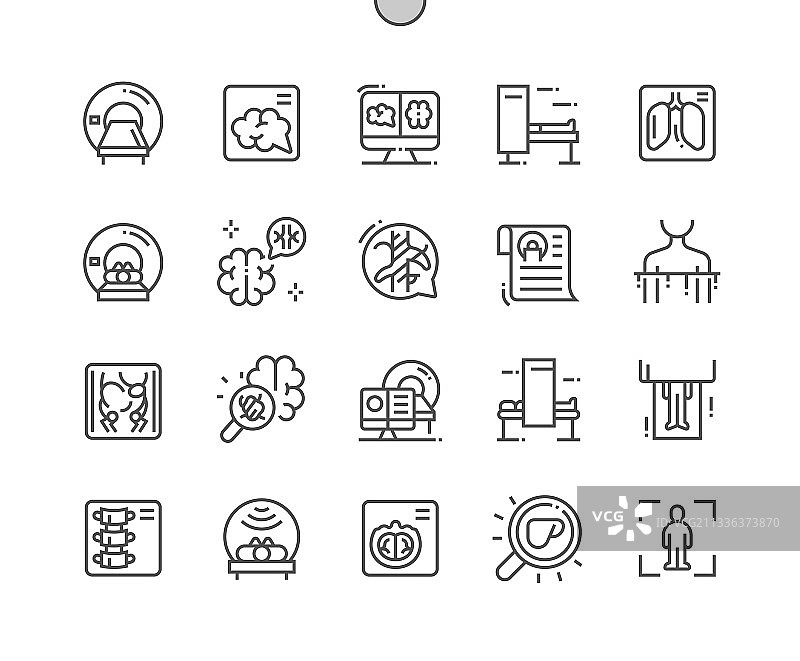 CT扫描计算机断层神经学图片素材