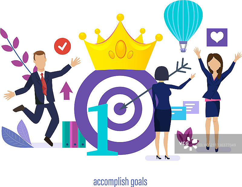 实现目标，完成计划图片素材