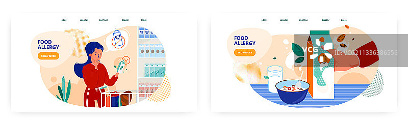 食物过敏着陆页设计网站banner图片素材