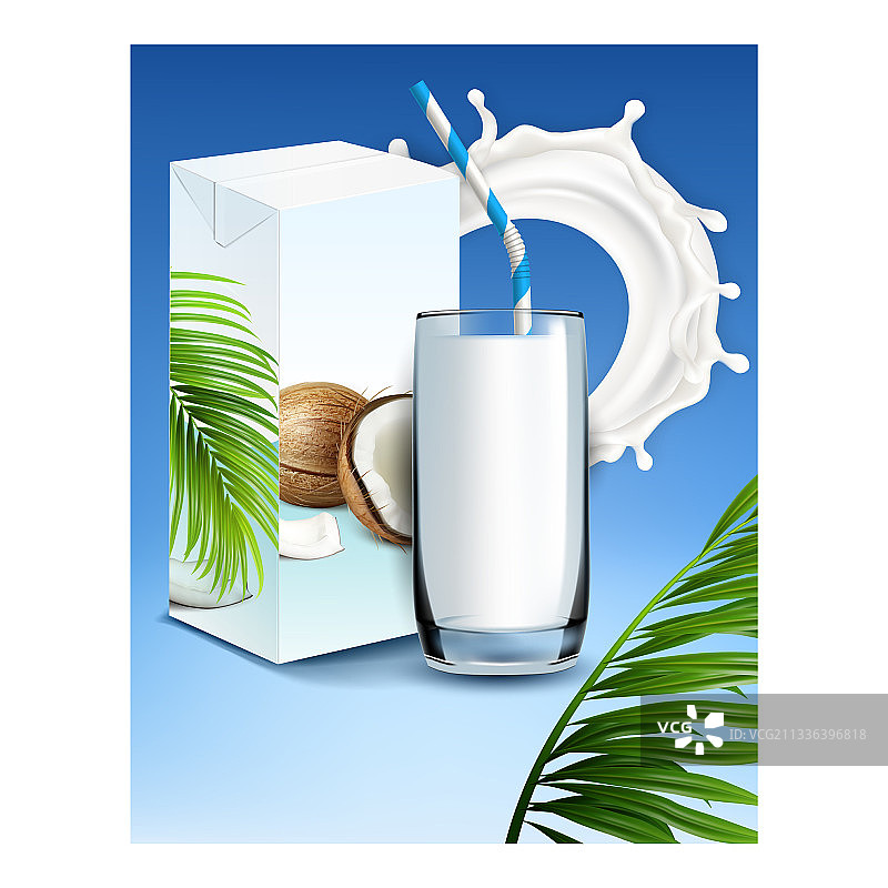 椰奶创意宣传海报图片素材
