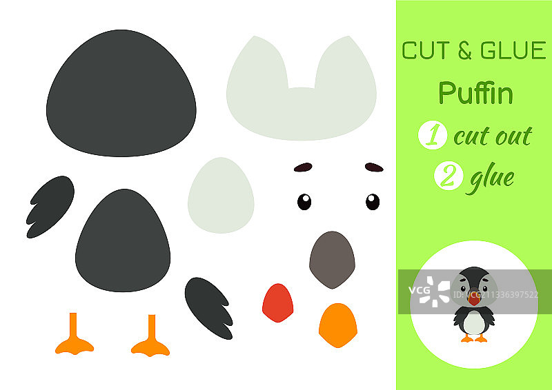 剪切粘贴纸小海鹦儿童手工图片素材