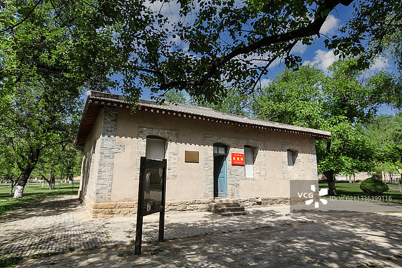 陕西省延安市枣园机要局图片素材