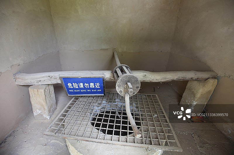 陕西省延安市枣园书记处水井图片素材