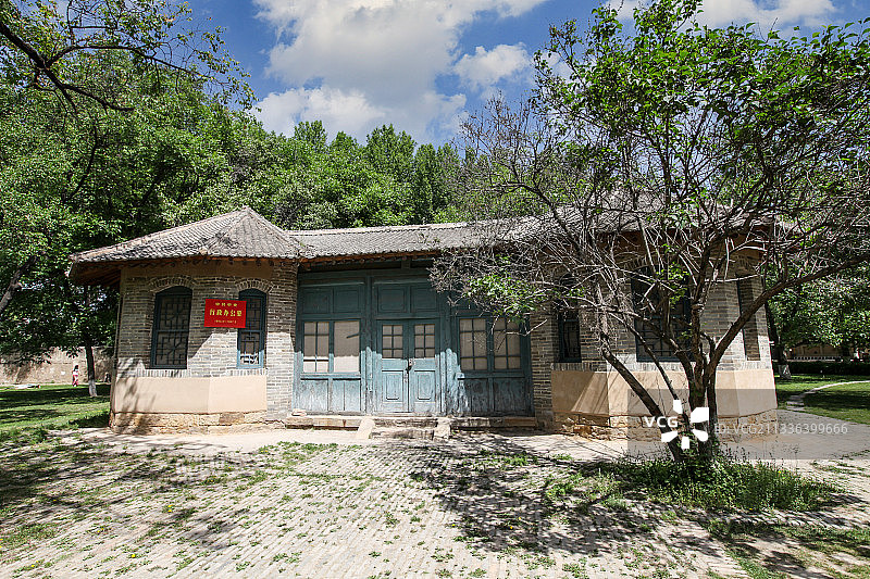 陕西省延安市枣园中共中央行政办公室图片素材