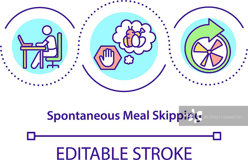 随意不吃饭概念图标图片素材