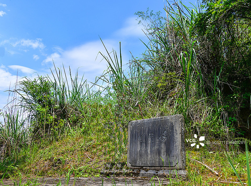 贵州省遵义市余庆县大乌江镇的红军长征强渡乌江迴龙场战斗遗址（图片素材