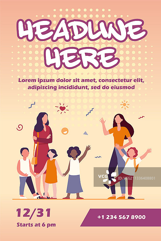 同学们在学校见面图片素材