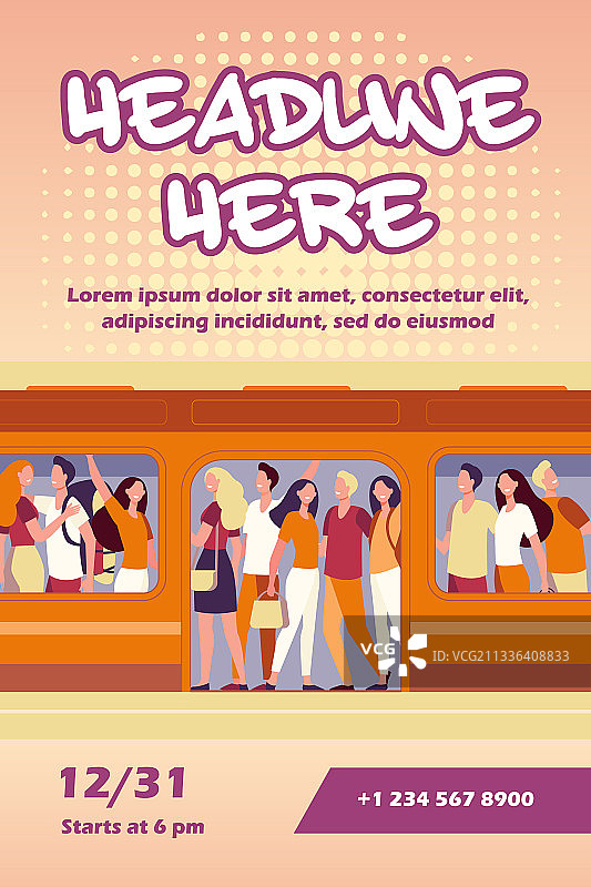 乘坐地铁的欢乐人群图片素材