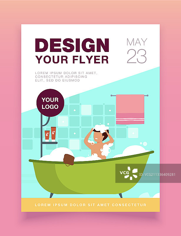 男子淋浴或洗澡图片素材