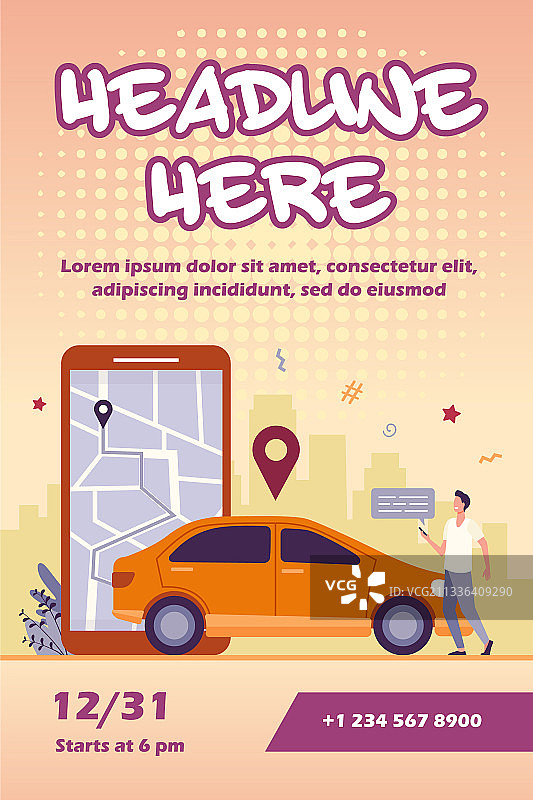 带着智能手机地图租车的男人图片素材