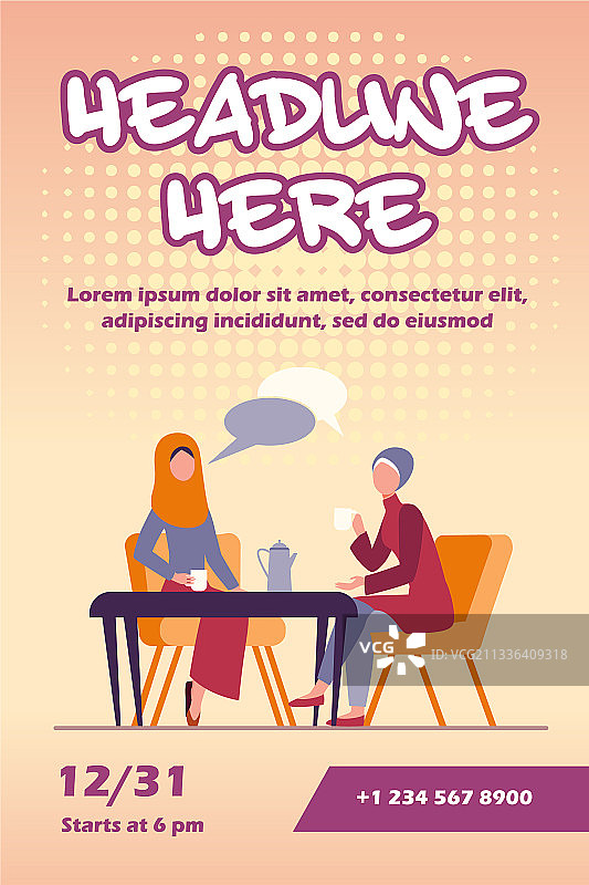 穆斯林女人在阿拉伯咖啡馆聚会图片素材