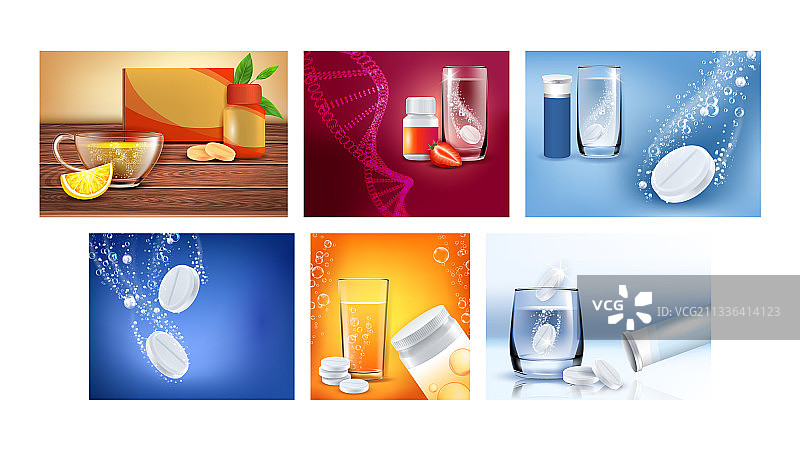 泡腾片促销海报套装图片素材