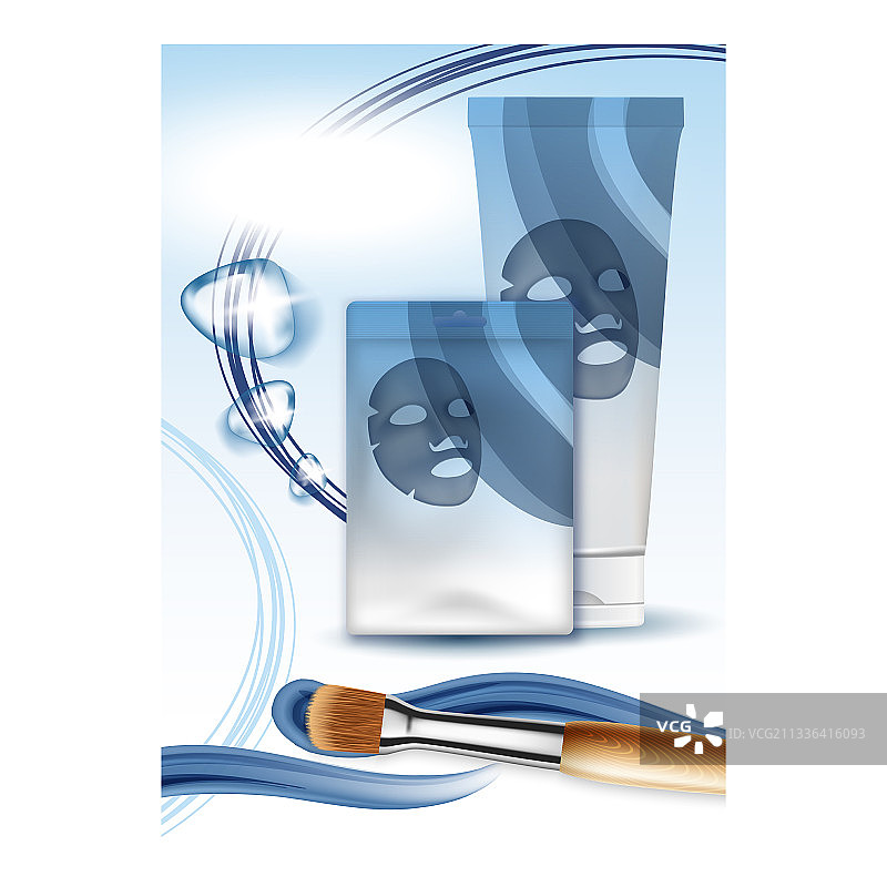 美容师面膜促销海报图片素材