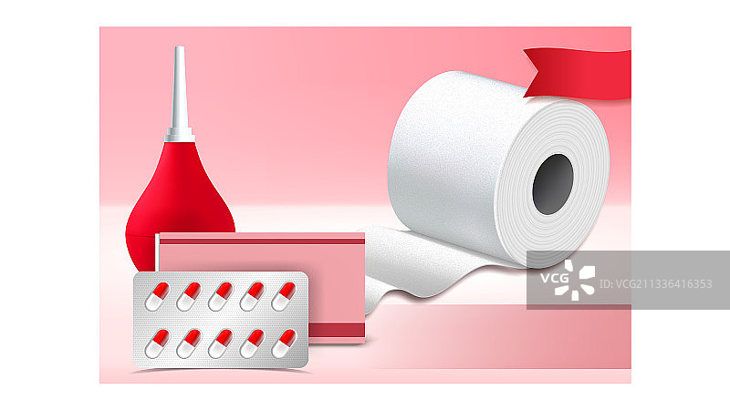 痔疮口服治疗广告海报图片素材