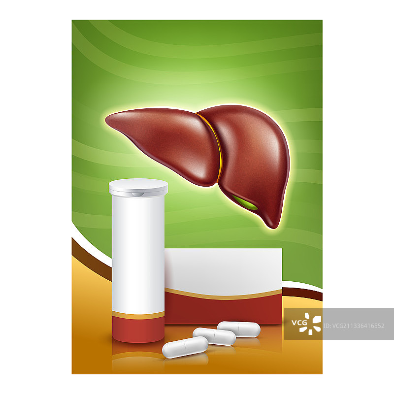 健康肝脏宣传banner图片素材