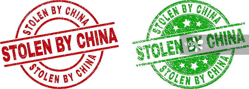 中国盗窃圆形印章，风格不整洁图片素材