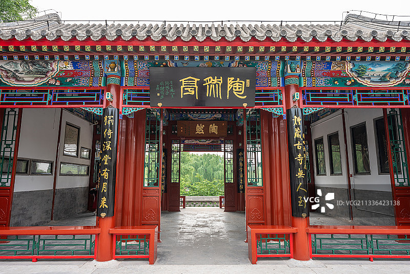 北京陶然亭图片素材