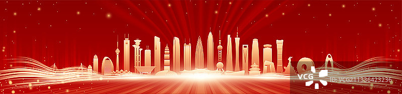 中国抽象城市地标矢量背景图片素材