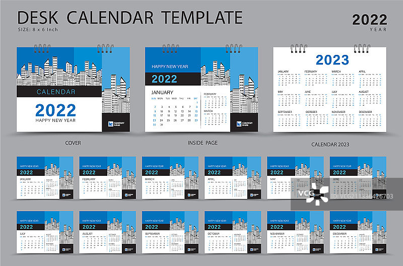2022年和2023年台历模板图片素材