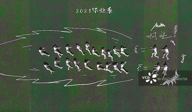 2021年毕业季学生毕业照拍摄图片素材