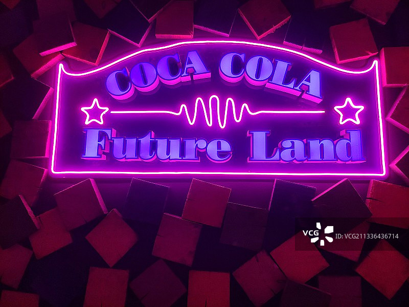 CiCi PARK可口可乐世界·未来乐园 重庆图片素材