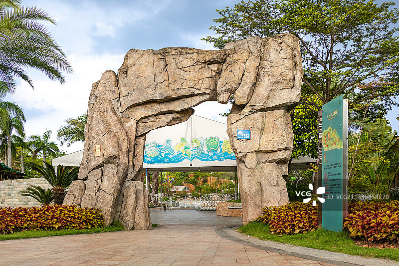 广州海珠儿童公园巨人海滩戏水场图片素材