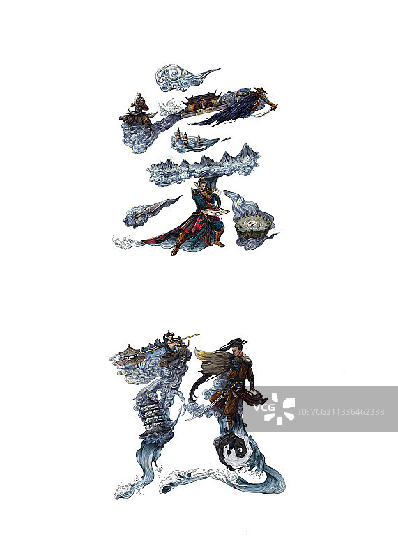 宗门1图片素材