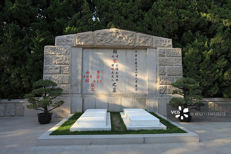 上海宋庆龄陵园：宋庆龄父母之墓图片素材