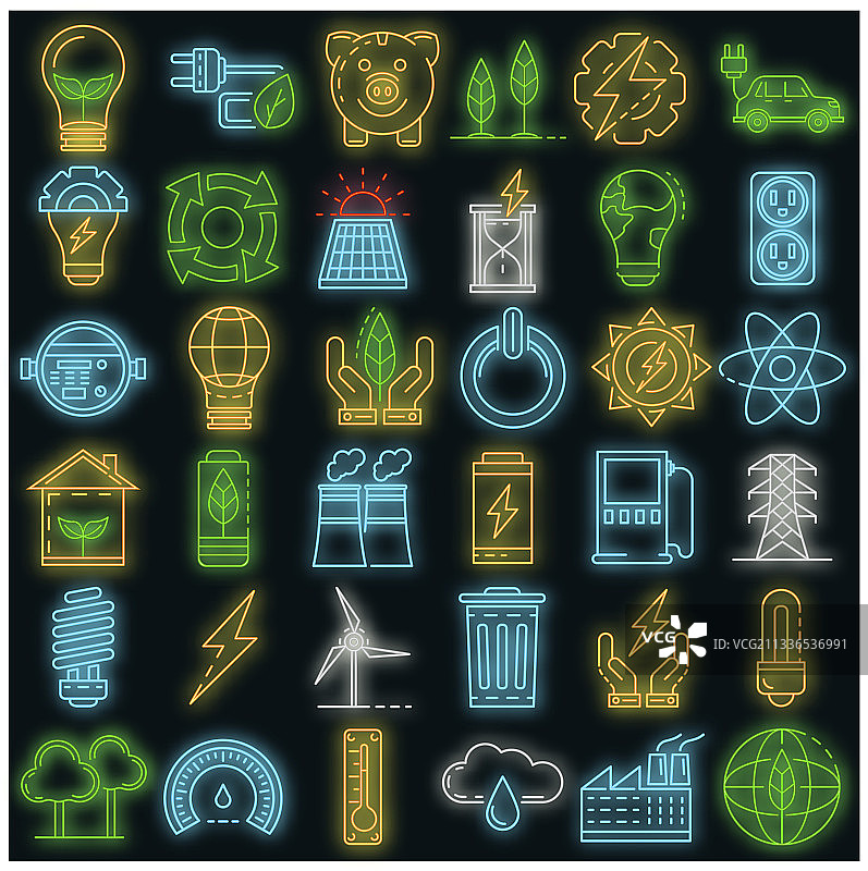 节能图标集（霓虹灯效果）图片素材