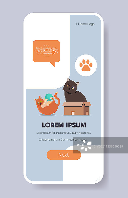 可爱的蓬松卡通家养动物猫咪图片素材