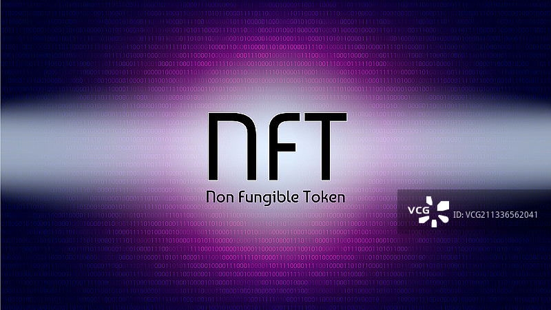 光线中的NFT非同质化代币图片素材