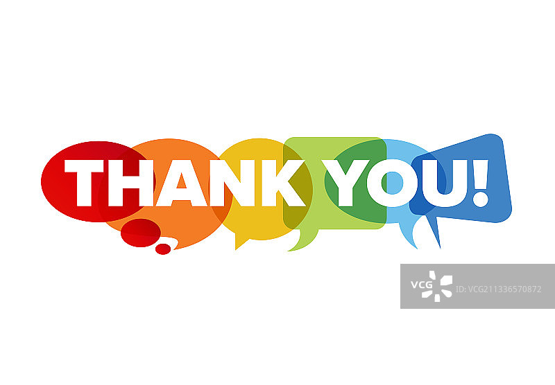 语音气泡感谢信模板图片素材