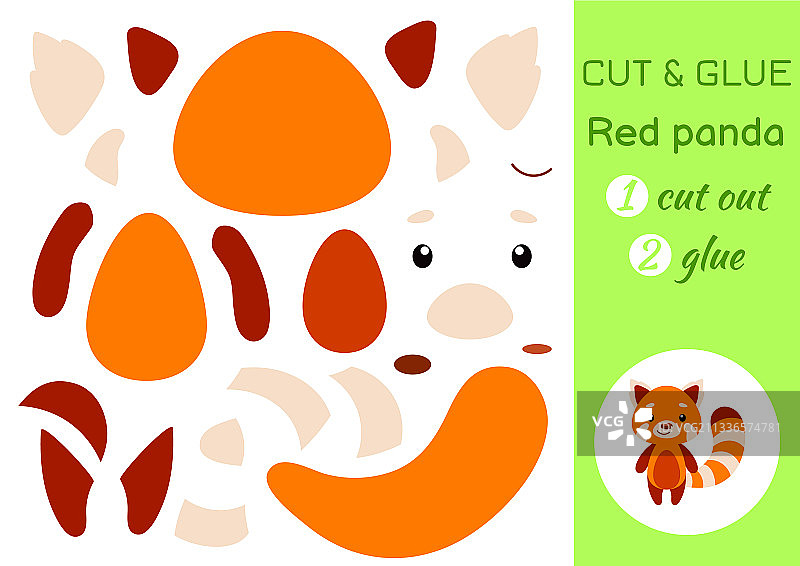 剪纸粘贴小熊猫儿童手工图片素材