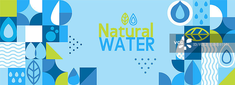 自然水面横向几何banner图片素材