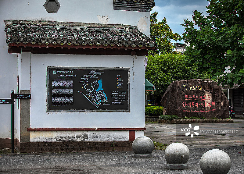 拍摄安徽歙县棠樾牌坊群景区内部分建筑图片素材