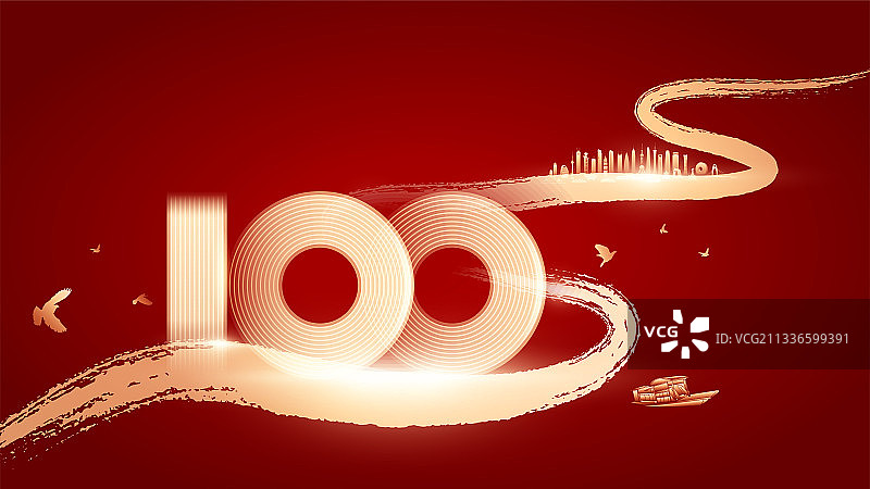 建党节插画背景矢量图片素材