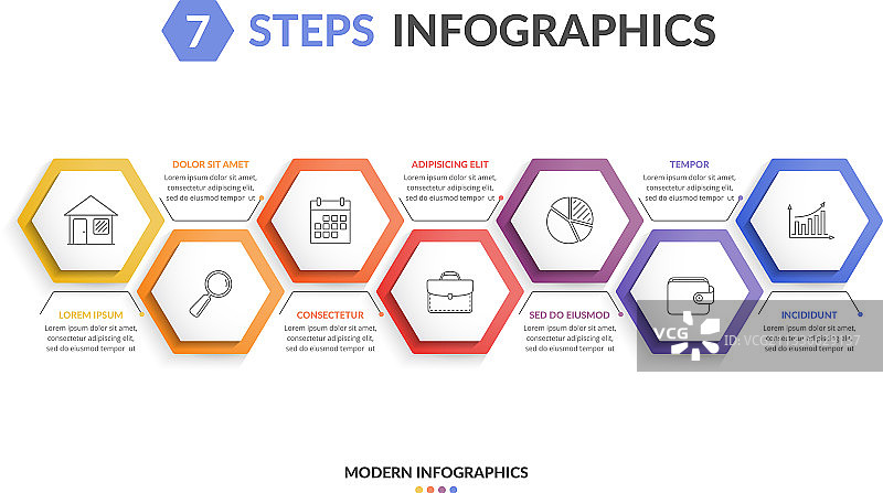 7步信息图图片素材