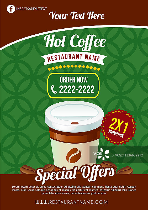 热咖啡模板图片素材