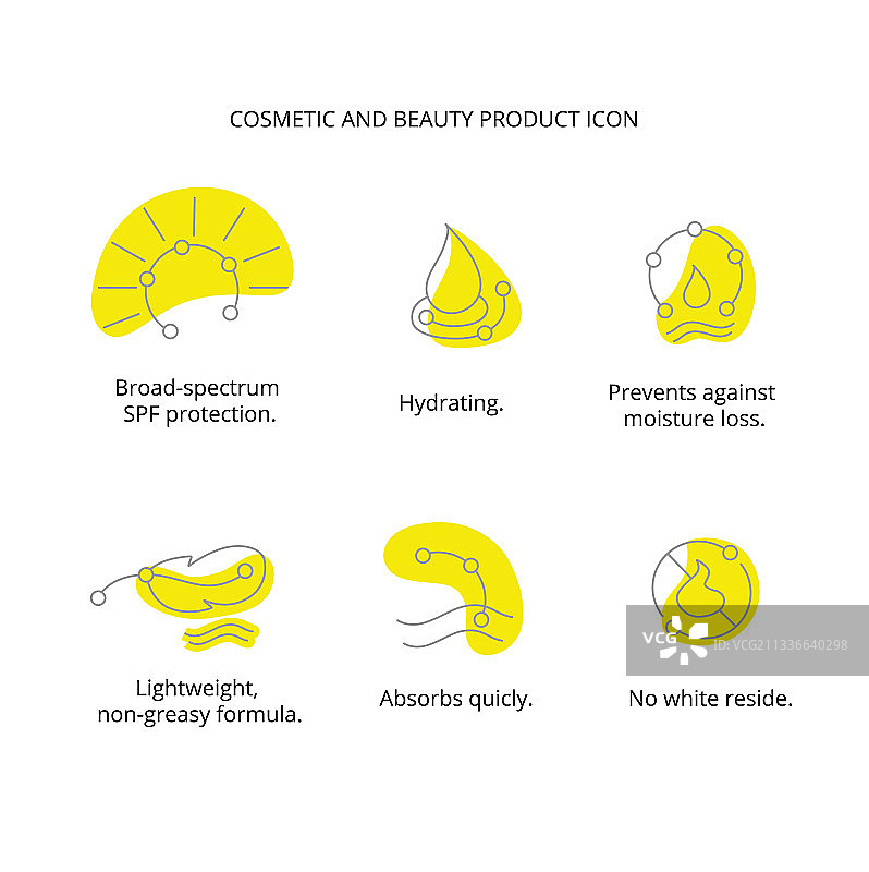 终极灰色化妆美容产品图标集图片素材