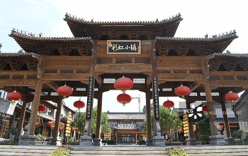 山东临沂沂水彩虹小镇图片素材