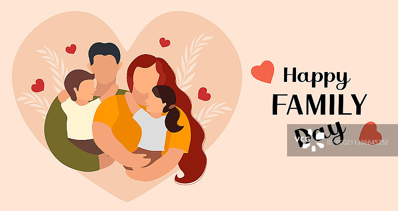 国际家庭日图片素材