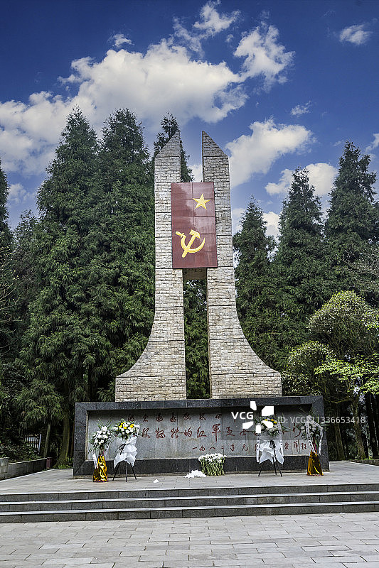 贵州省遵义市娄山关红军战斗纪念碑图片素材