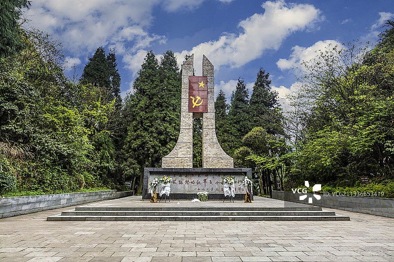 贵州省遵义市娄山关红军战斗纪念碑图片素材