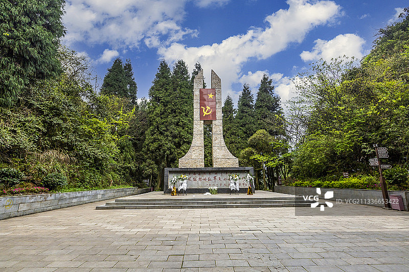 贵州省遵义市娄山关红军战斗纪念碑图片素材