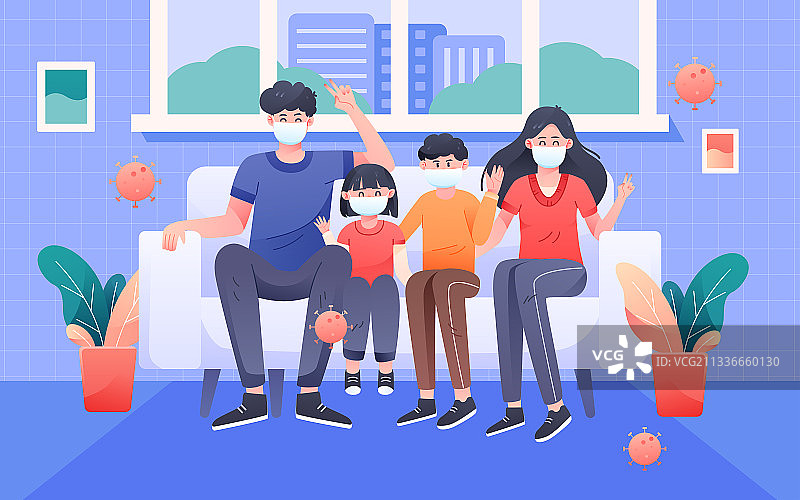一家人抗击疫情居家隔离健康保险矢量插画图片素材