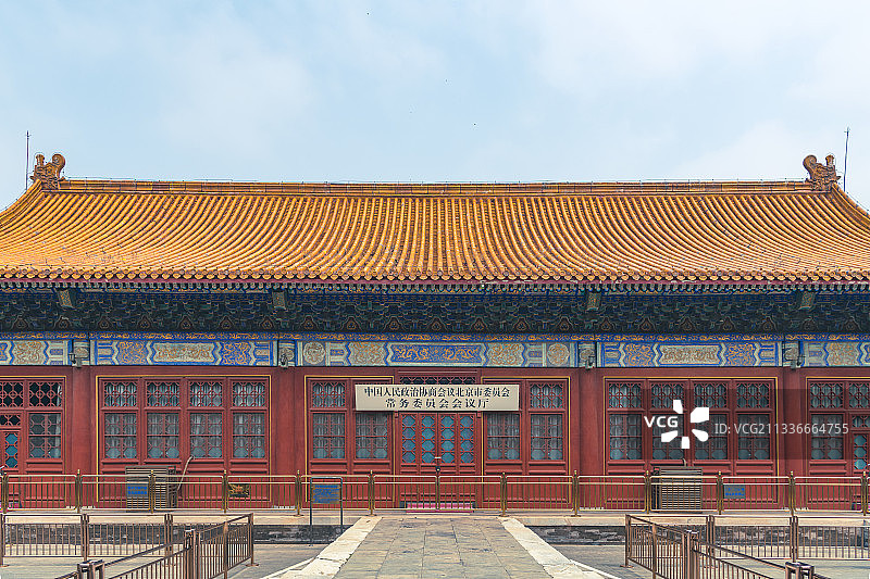 中国人民政治协商会议北京市委员会常务委员会会议厅旧址图片素材